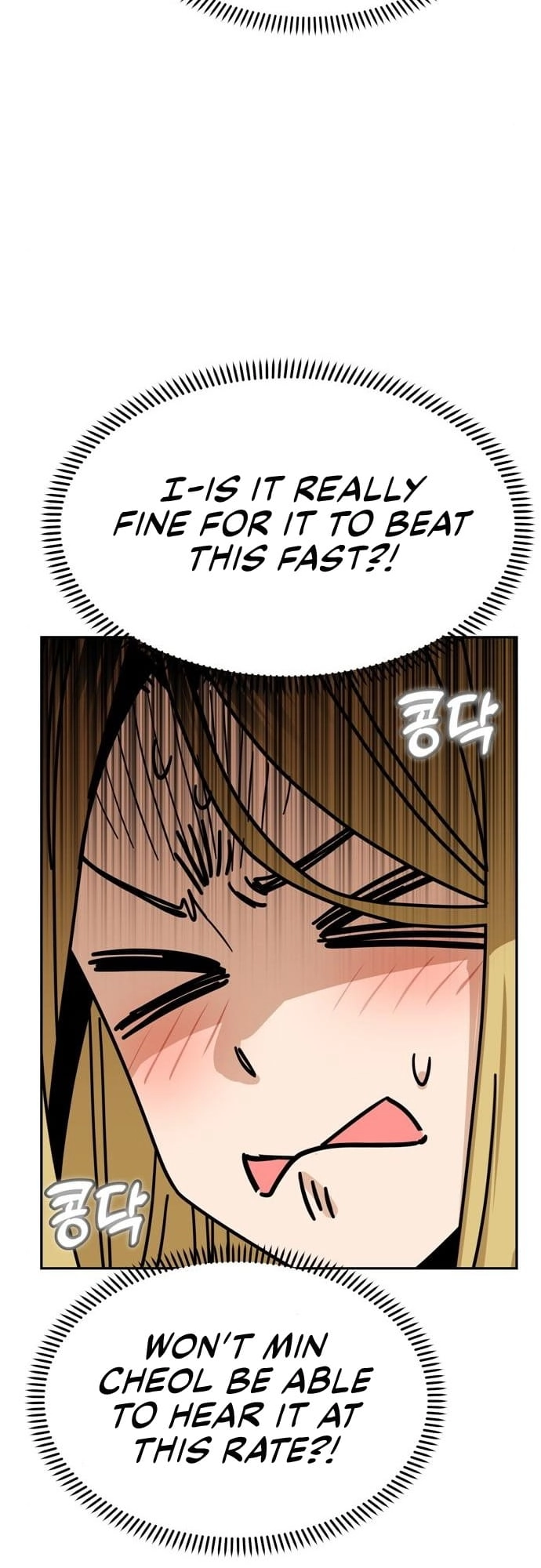Maybe Meant to Be Chapter 46 Page 65
