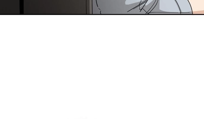 Maybe Meant to Be Chapter 46 Page 51