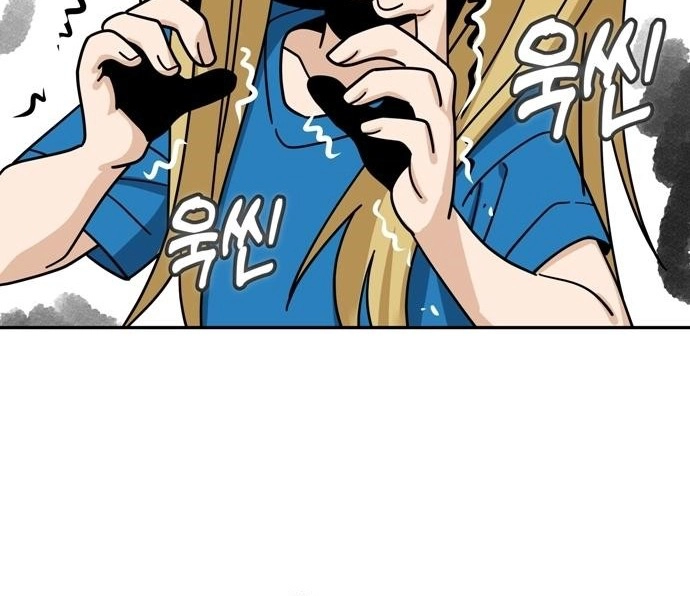 Maybe Meant to Be Chapter 46 Page 35