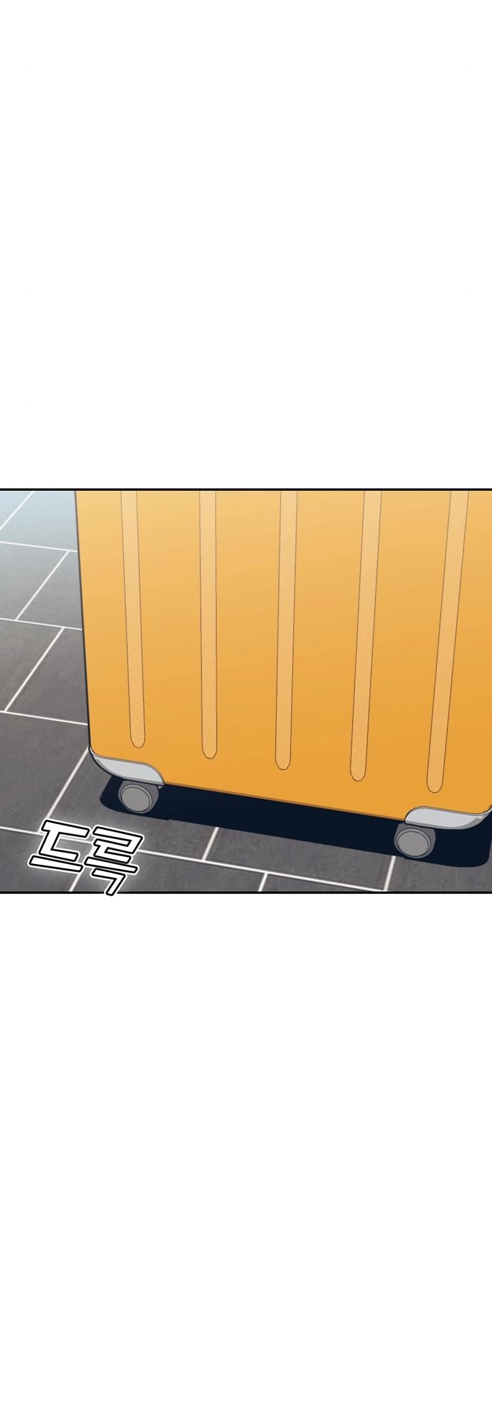 Maybe Meant to Be Chapter 14 Page 7