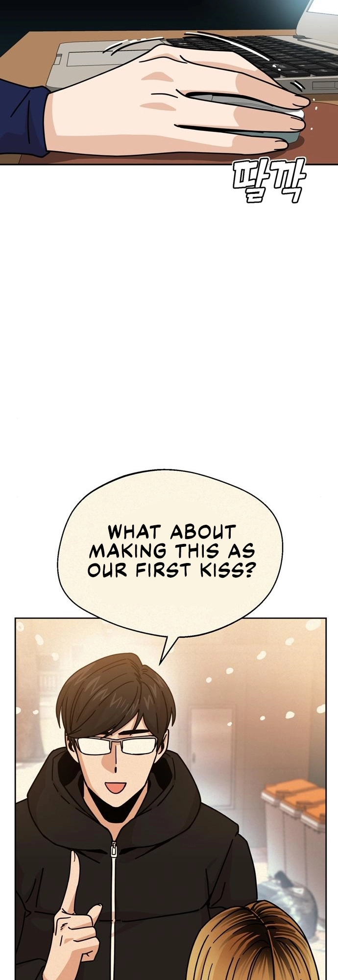 Maybe Meant to Be Chapter 14 Page 19
