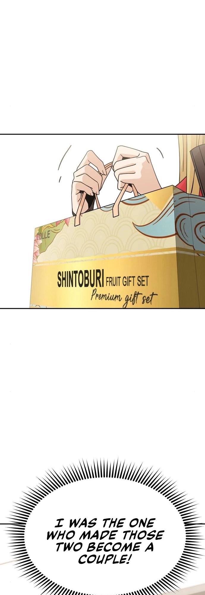 Maybe Meant to Be Chapter 14 Page 33