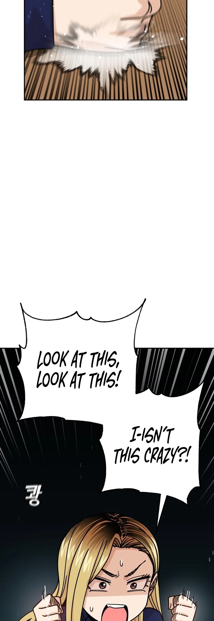 Maybe Meant to Be Chapter 14 Page 21
