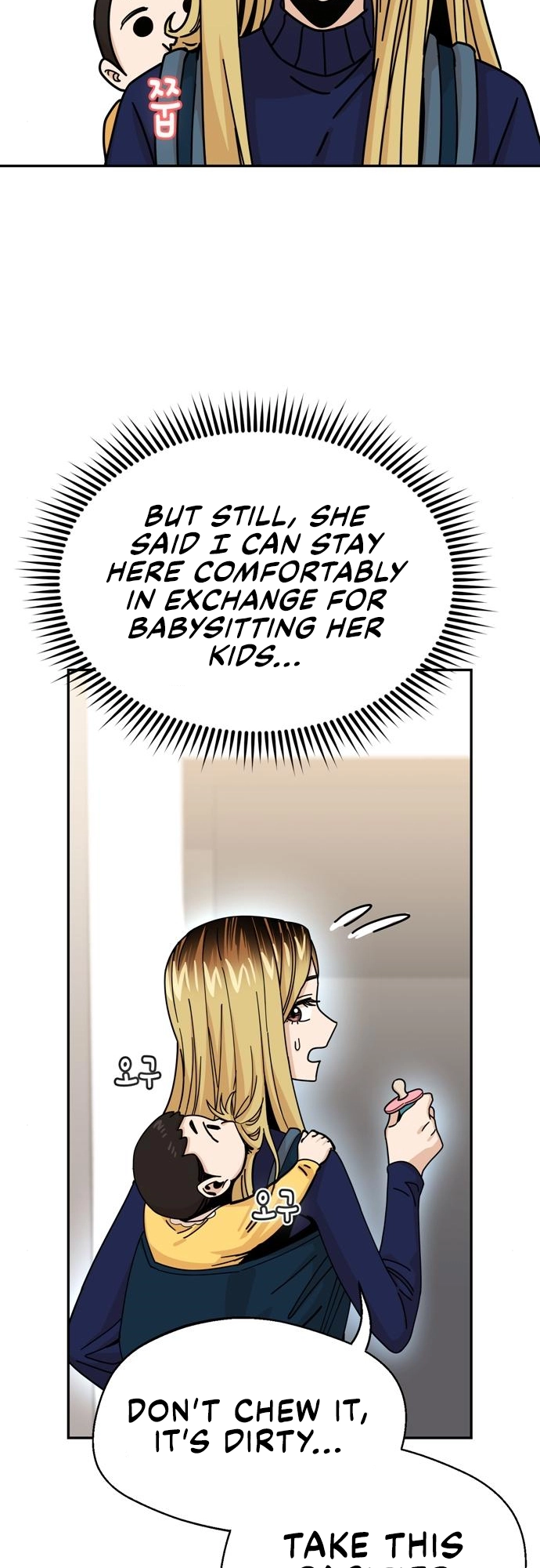 Maybe Meant to Be Chapter 14 Page 60