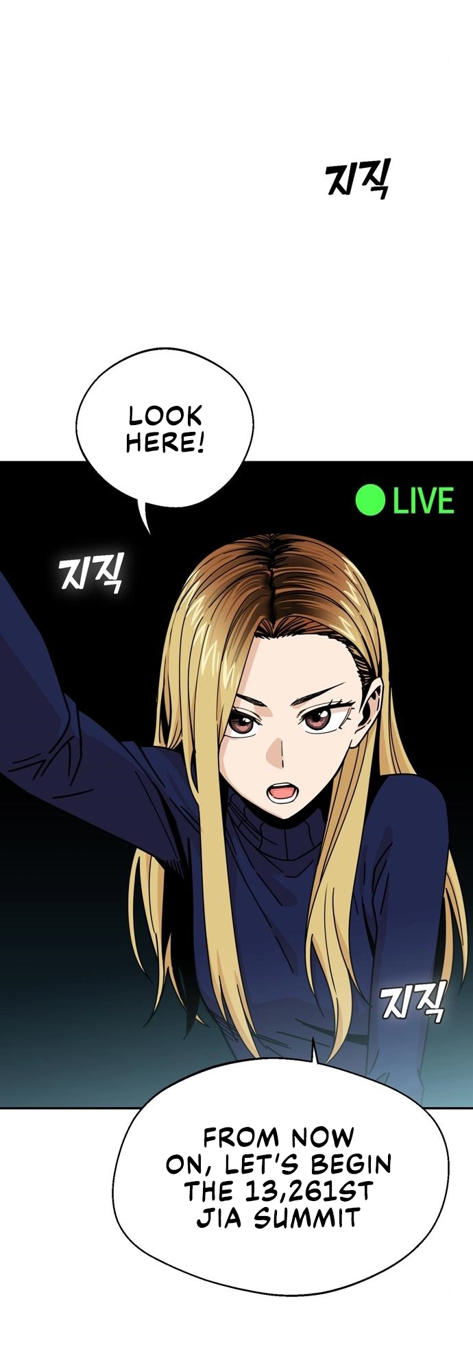 Maybe Meant to Be Chapter 14 Page 11