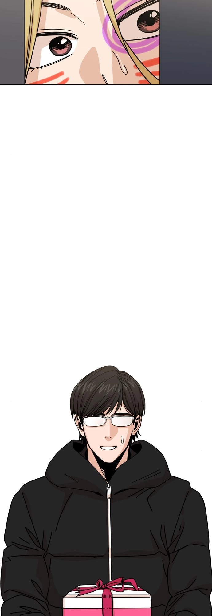 Maybe Meant to Be Chapter 14 Page 71