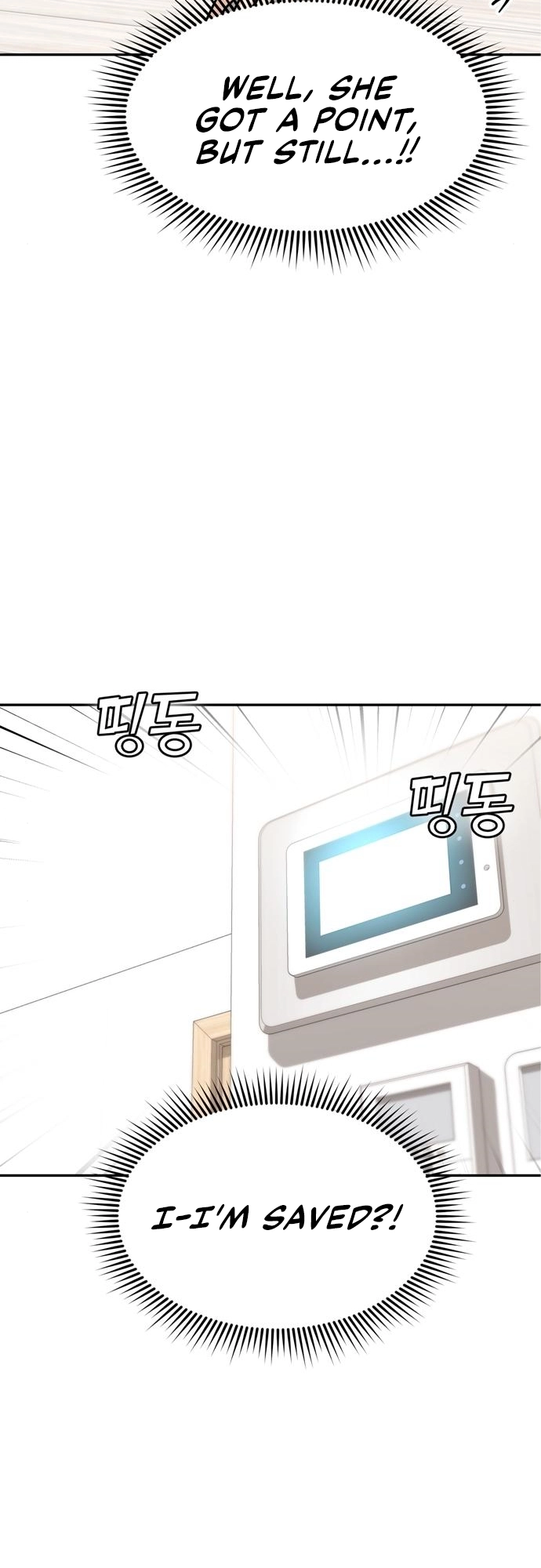 Maybe Meant to Be Chapter 14 Page 67