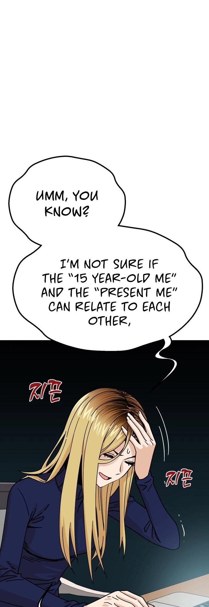 Maybe Meant to Be Chapter 14 Page 29