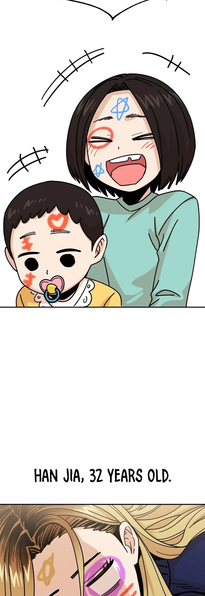 Maybe Meant to Be Chapter 14 Page 62