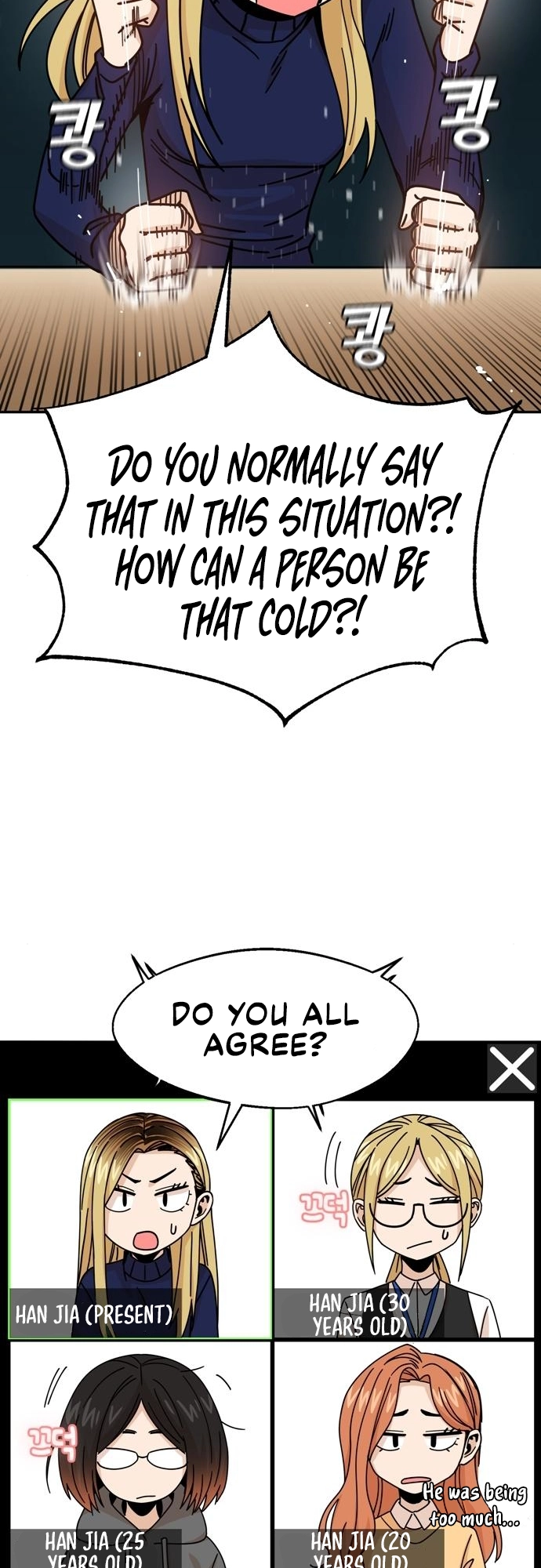 Maybe Meant to Be Chapter 14 Page 22