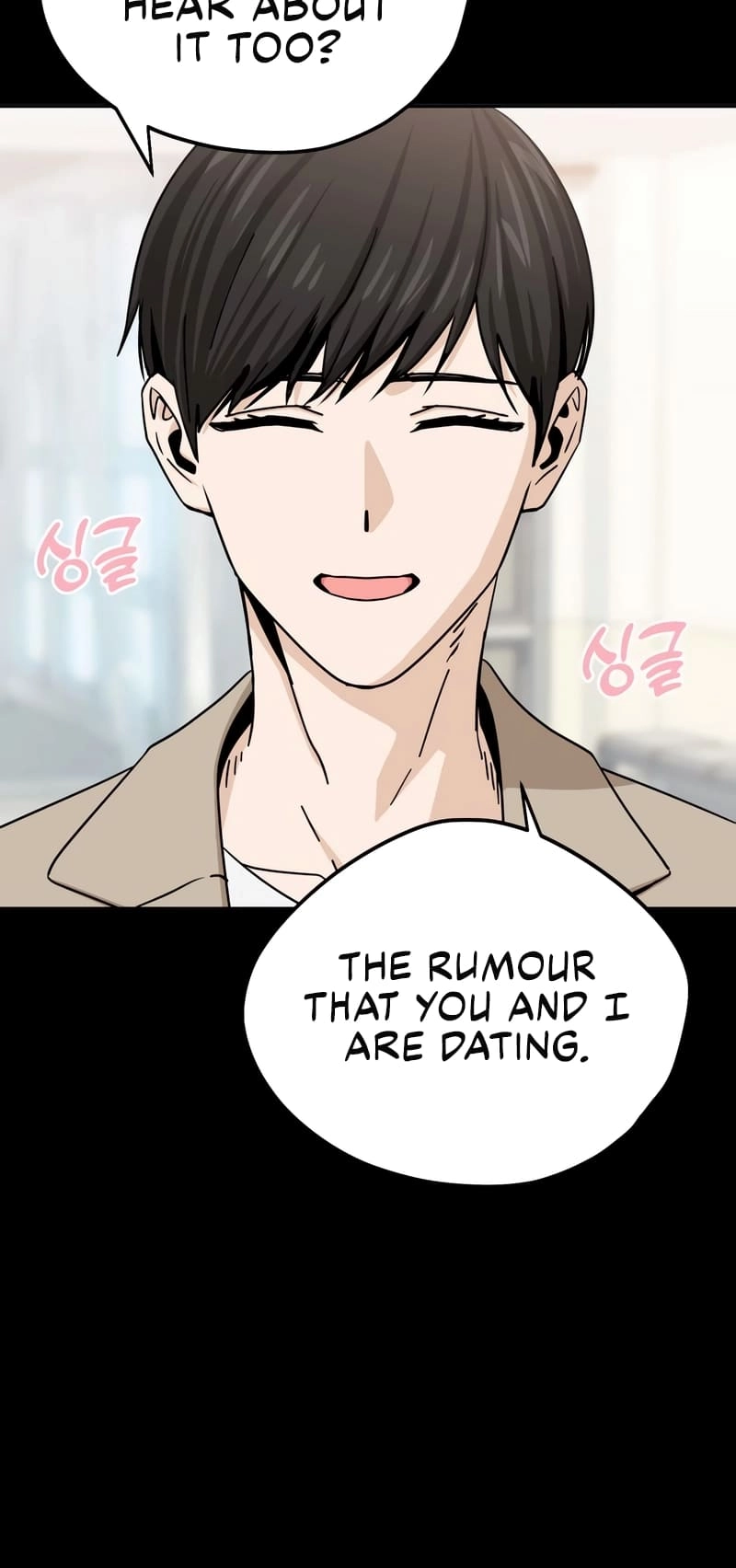 Maybe Meant to Be Chapter 70 Page 56
