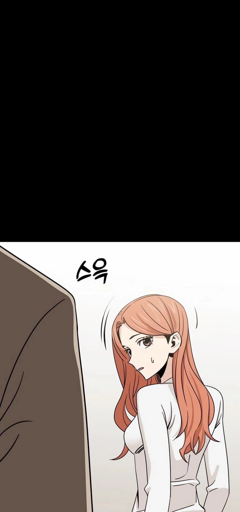 Maybe Meant to Be Chapter 70 Page 53