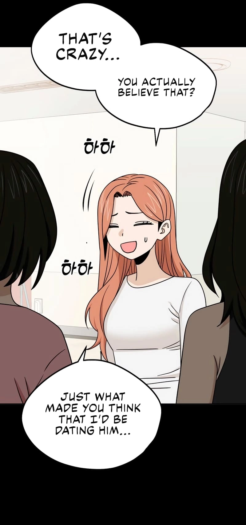 Maybe Meant to Be Chapter 70 Page 51