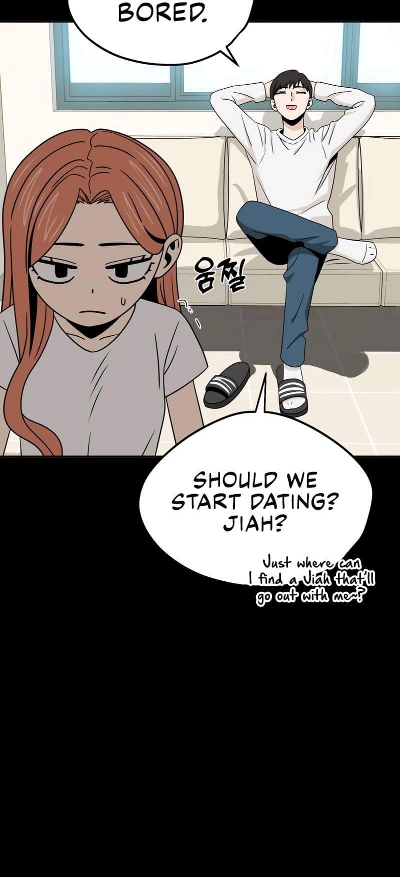 Maybe Meant to Be Chapter 70 Page 62