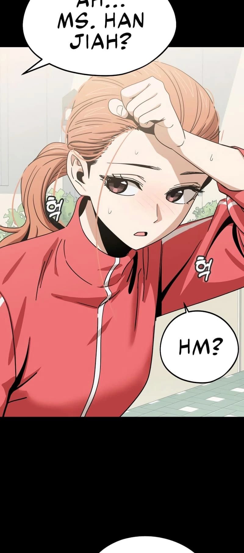 Maybe Meant to Be Chapter 70 Page 34