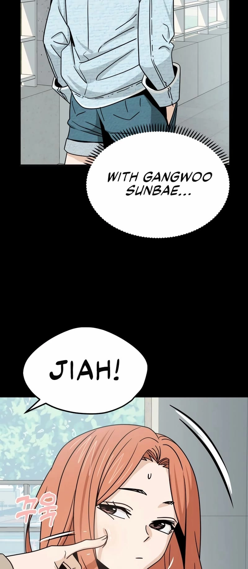Maybe Meant to Be Chapter 70 Page 72