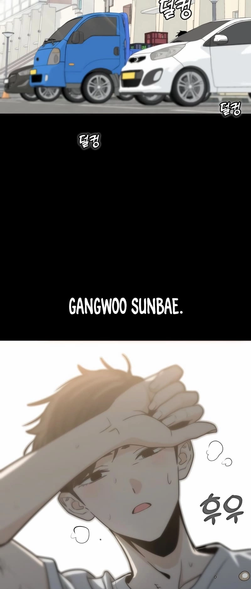 Maybe Meant to Be Chapter 70 Page 30