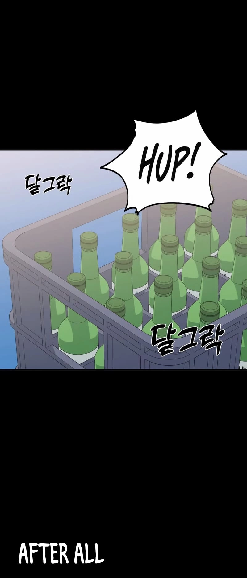 Maybe Meant to Be Chapter 70 Page 32