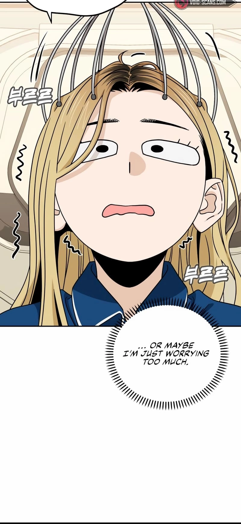 Maybe Meant to Be Chapter 73 Page 62