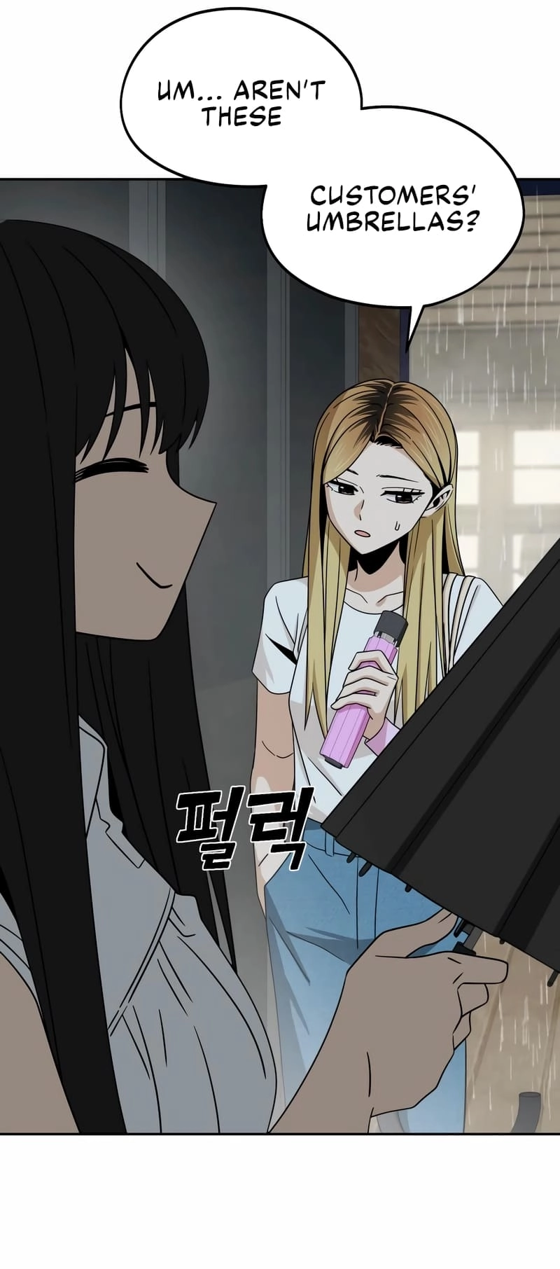 Maybe Meant to Be Chapter 73 Page 32