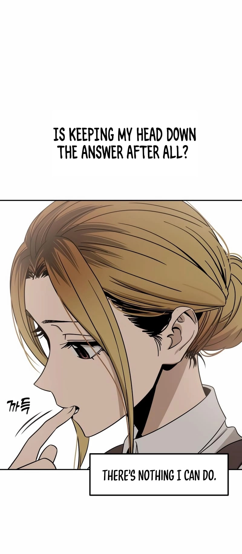 Maybe Meant to Be Chapter 73 Page 23