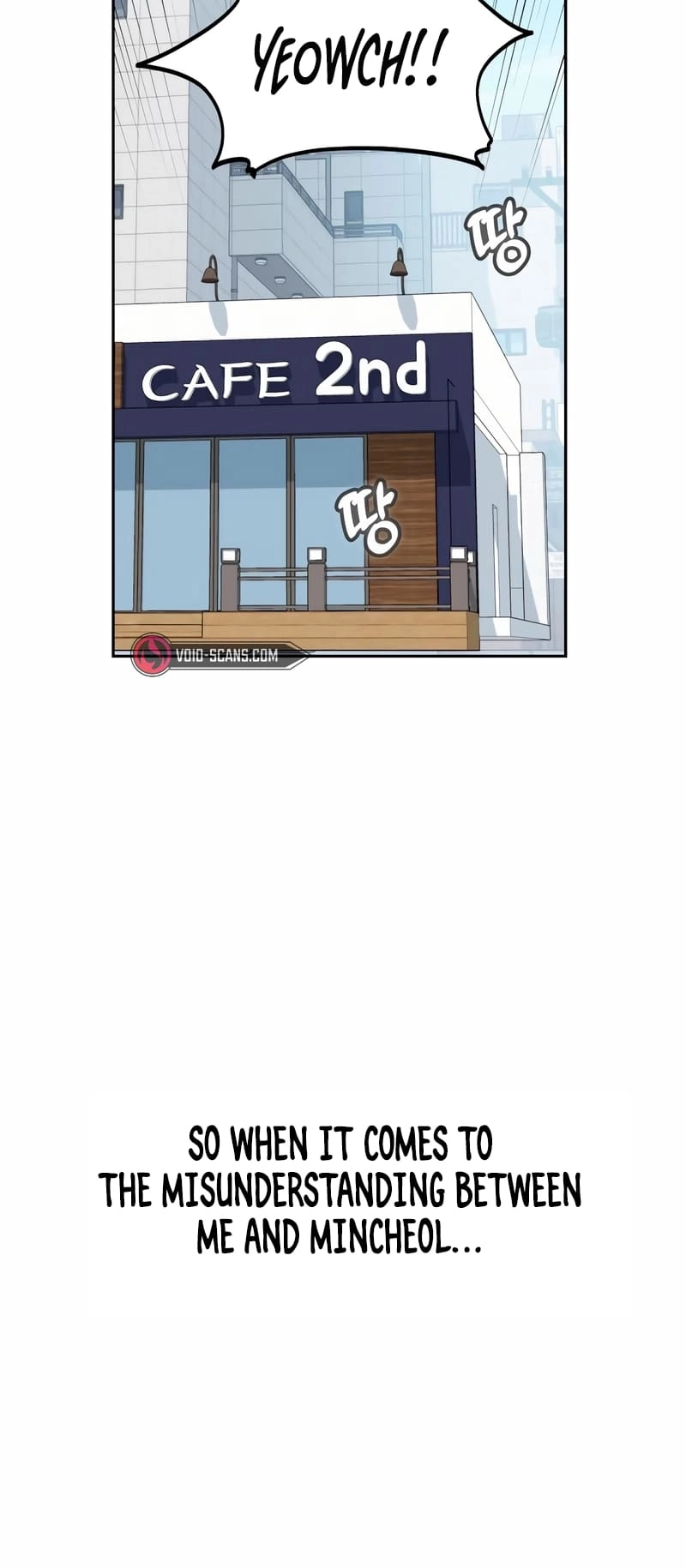 Maybe Meant to Be Chapter 73 Page 22
