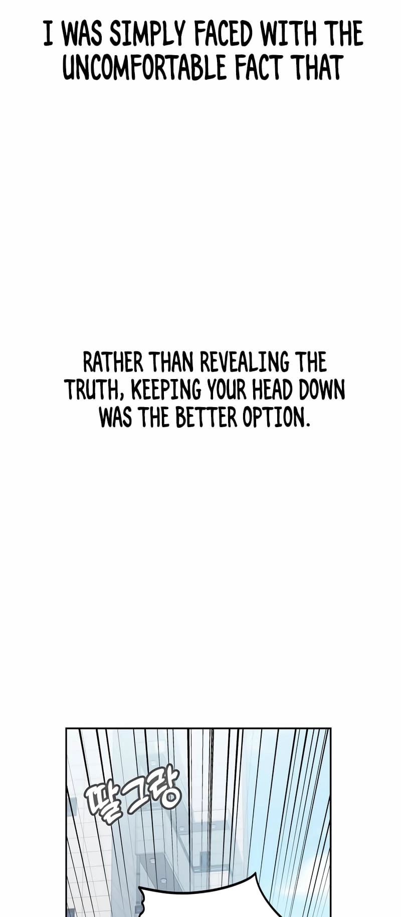 Maybe Meant to Be Chapter 73 Page 21
