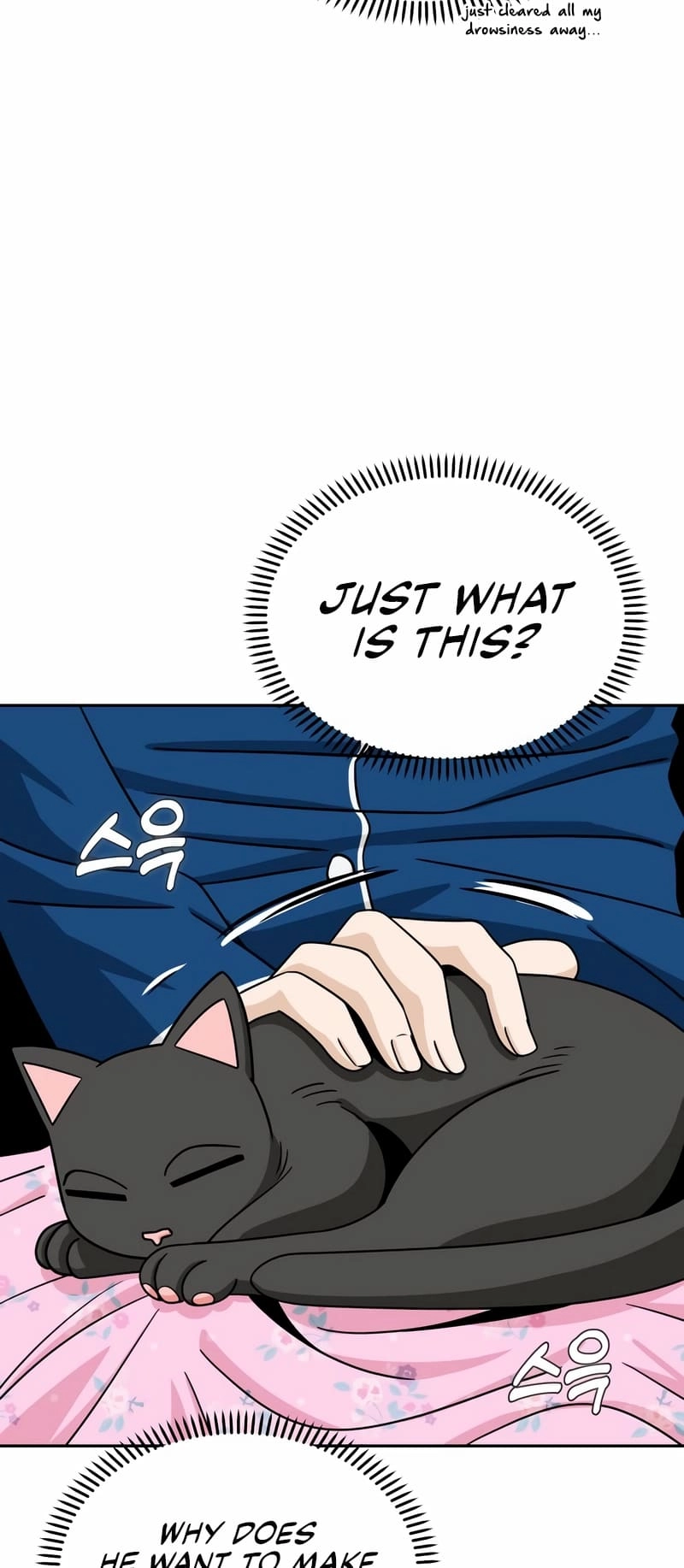 Maybe Meant to Be Chapter 73 Page 70