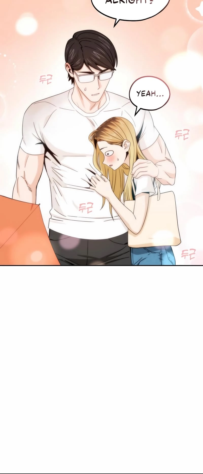 Maybe Meant to Be Chapter 73 Page 50