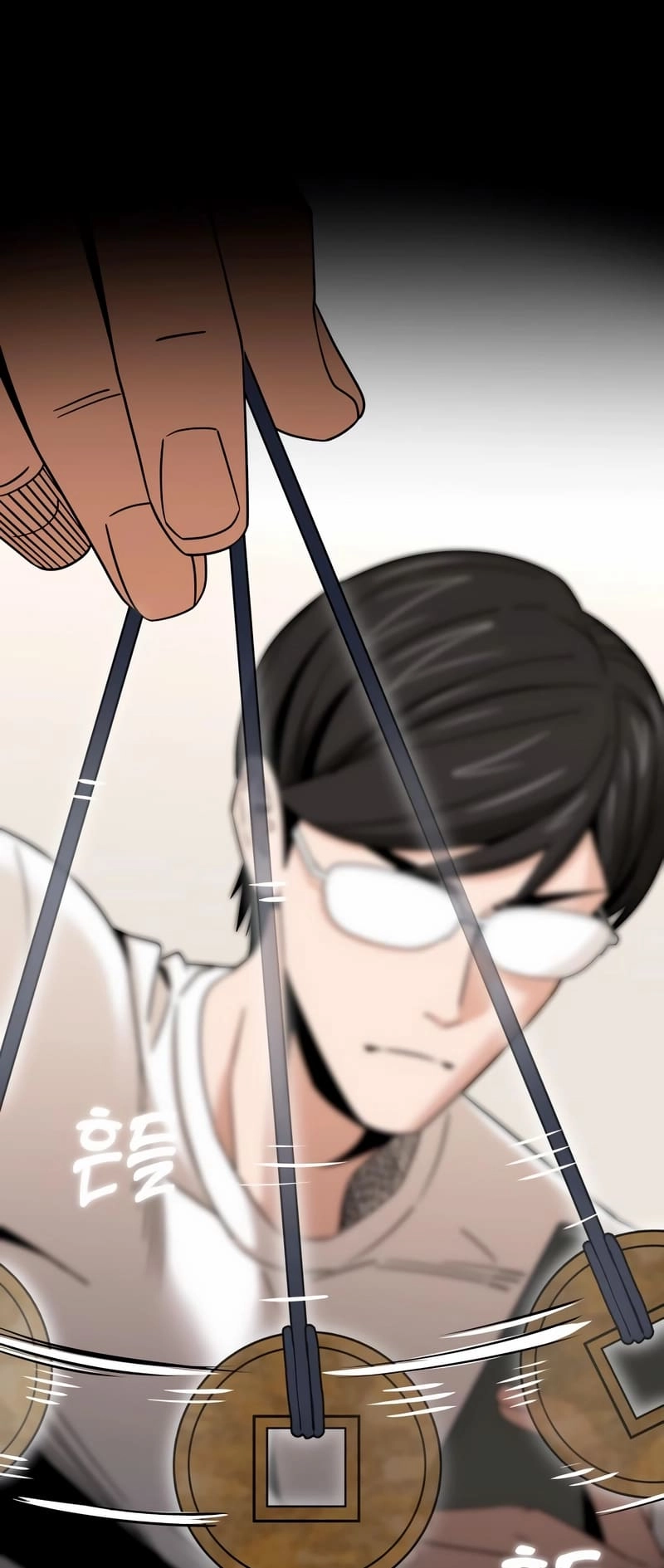 Maybe Meant to Be Chapter 73 Page 78
