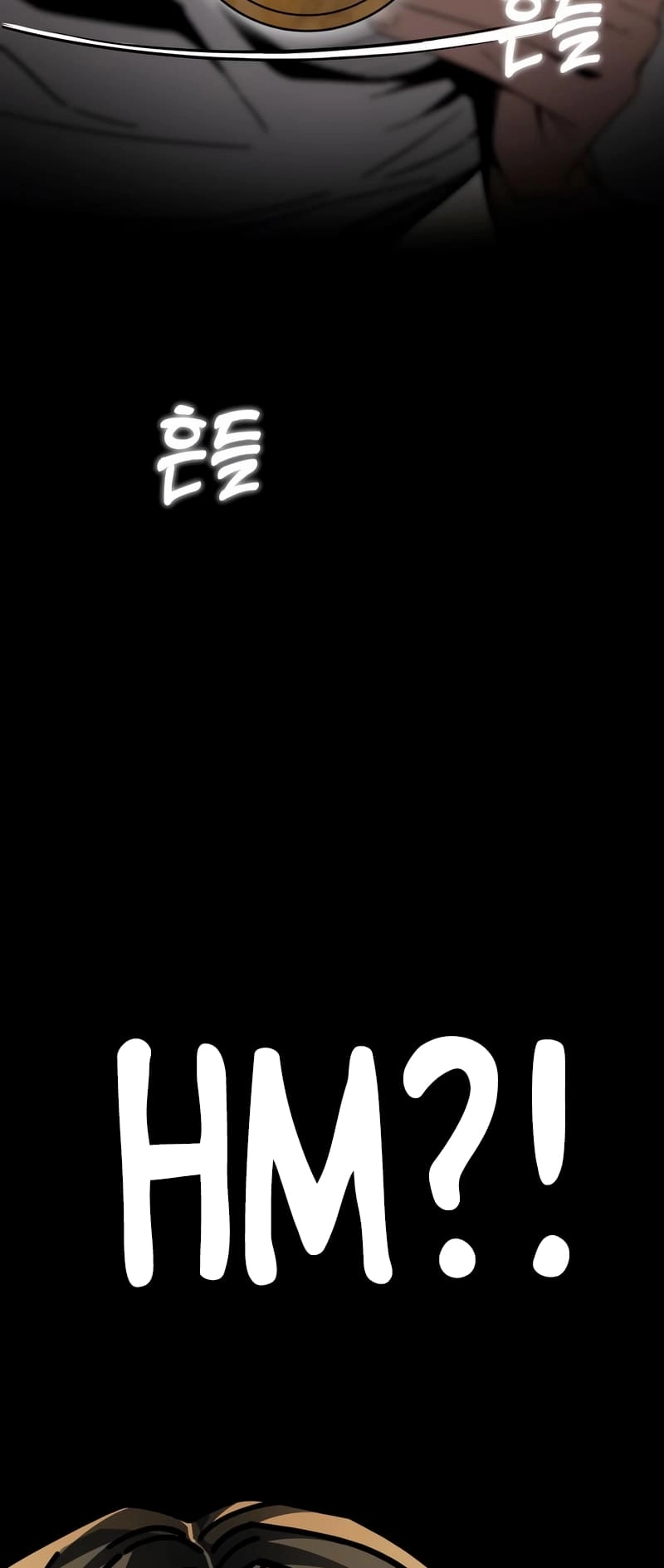 Maybe Meant to Be Chapter 73 Page 79