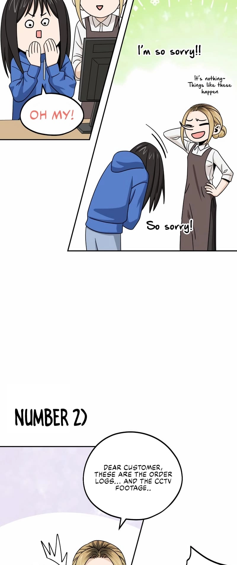 Maybe Meant to Be Chapter 73 Page 17