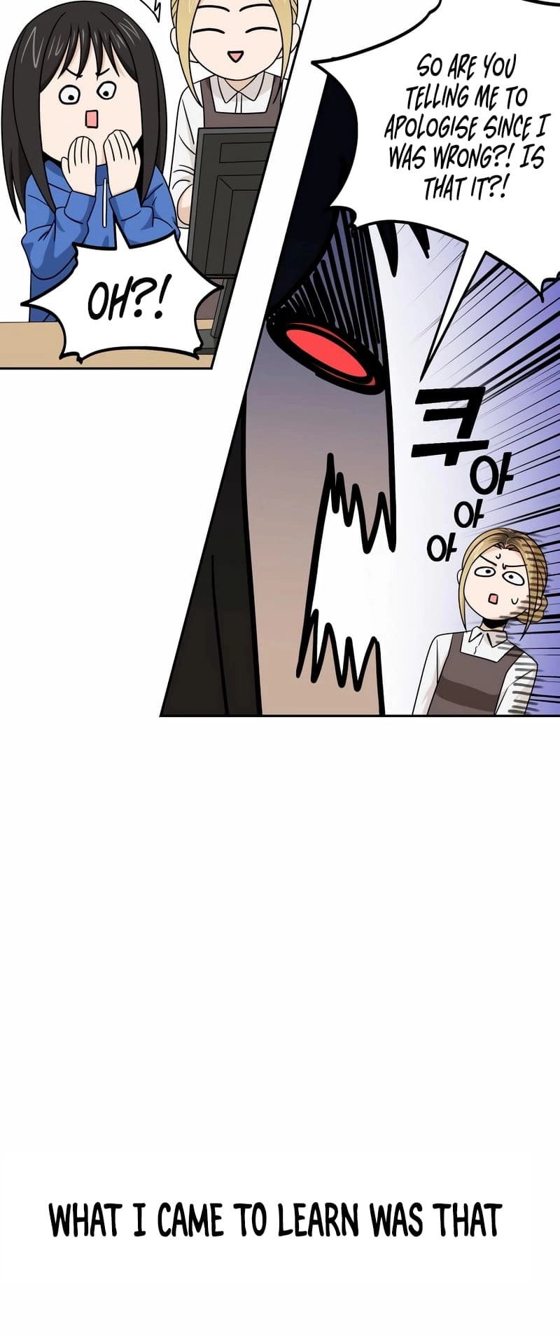 Maybe Meant to Be Chapter 73 Page 18