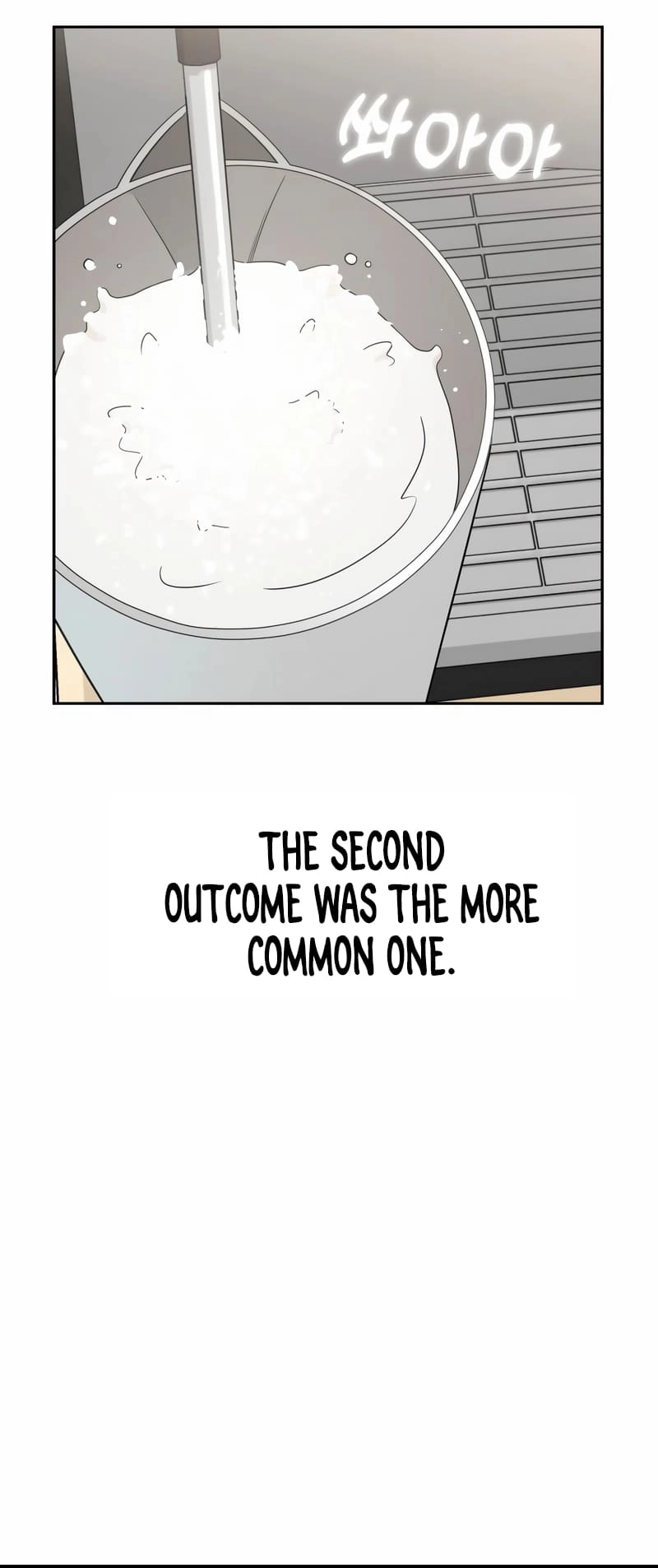 Maybe Meant to Be Chapter 73 Page 19