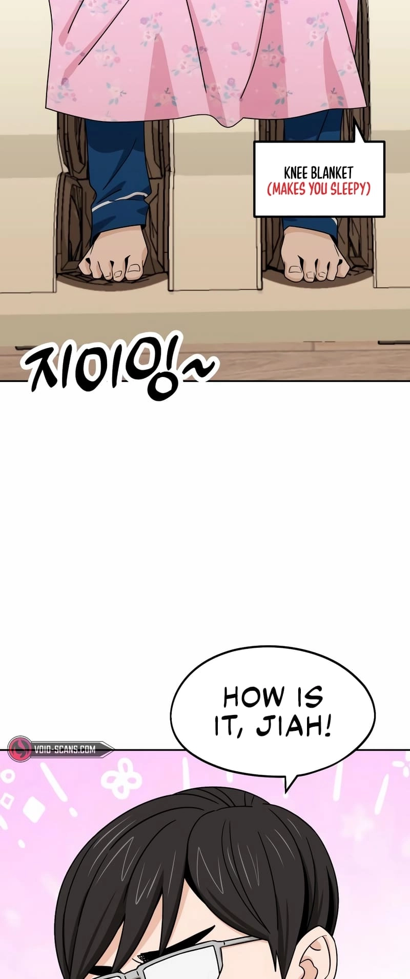 Maybe Meant to Be Chapter 73 Page 64