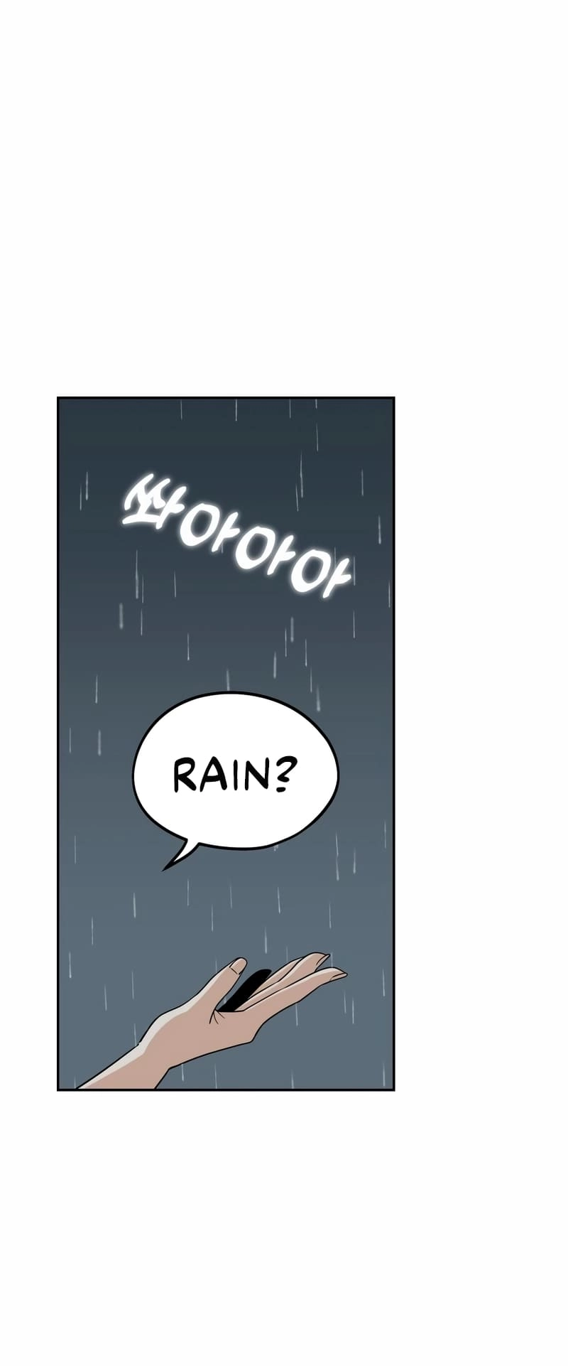 Maybe Meant to Be Chapter 73 Page 28