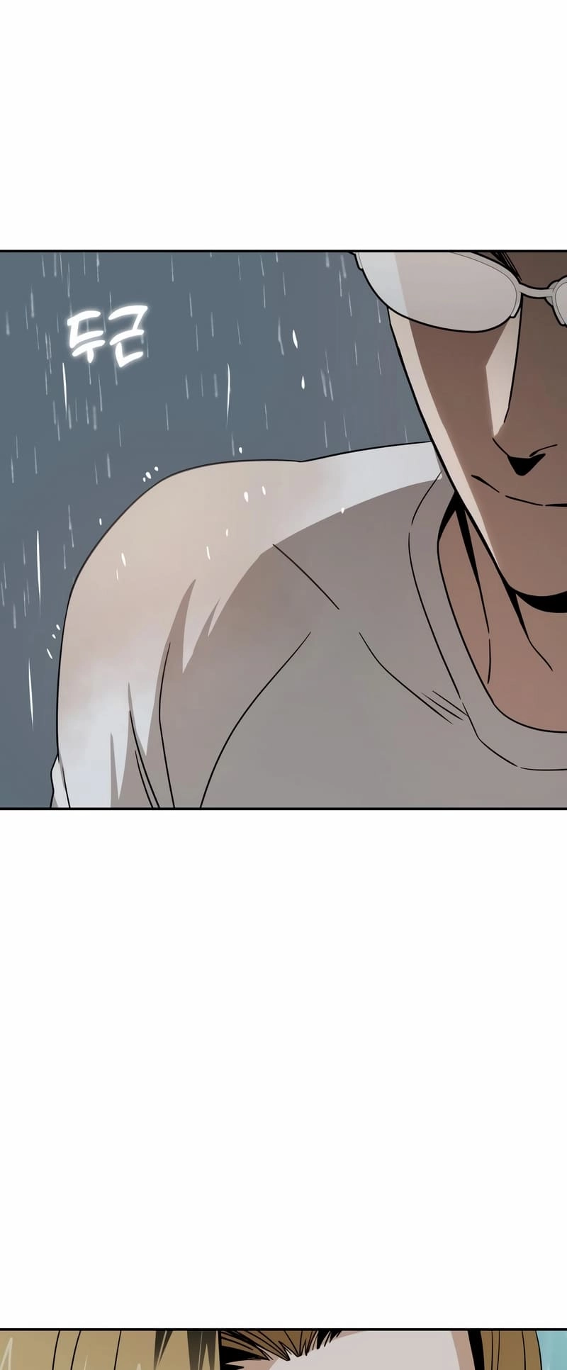 Maybe Meant to Be Chapter 73 Page 40