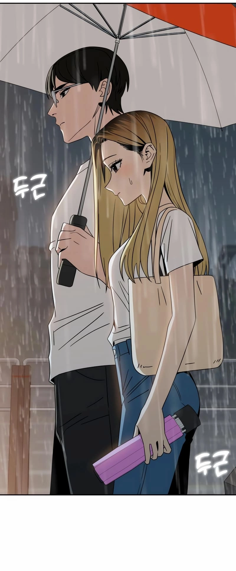 Maybe Meant to Be Chapter 73 Page 39