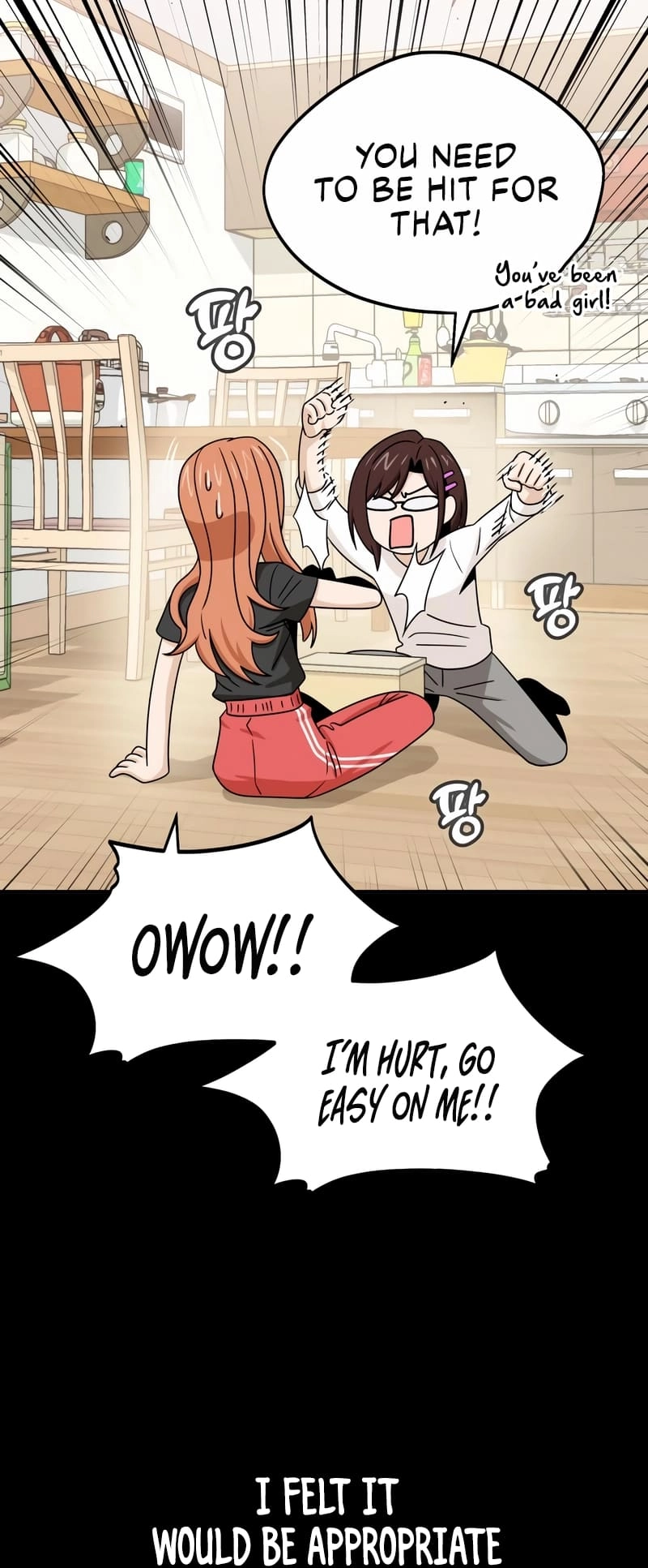 Maybe Meant to Be Chapter 73 Page 11