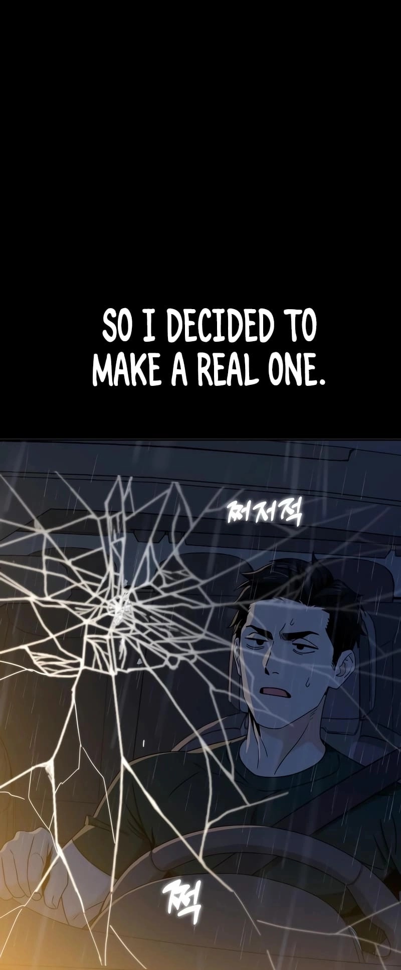 Maybe Meant to Be Chapter 73 Page 8