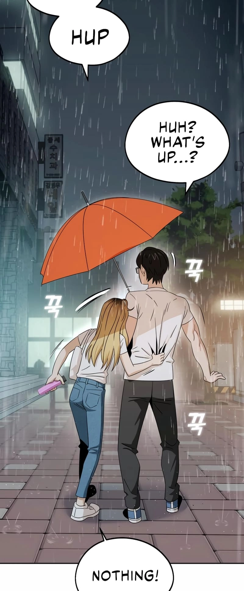Maybe Meant to Be Chapter 73 Page 42
