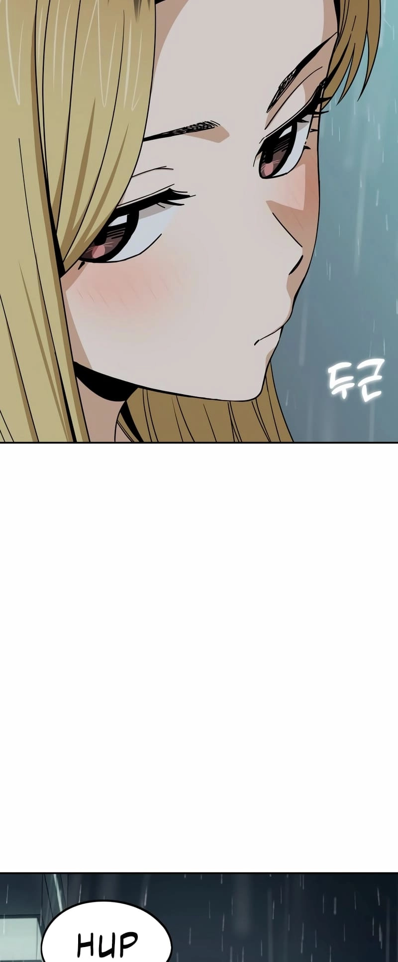 Maybe Meant to Be Chapter 73 Page 41