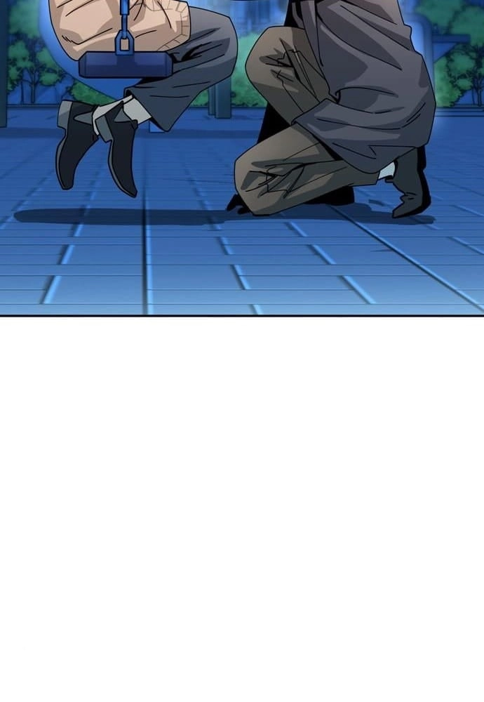 Maybe Meant to Be Chapter 19 Page 79