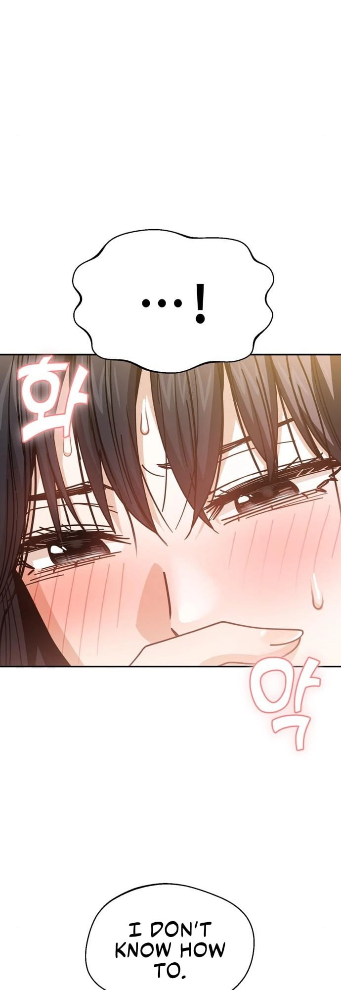 Maybe Meant to Be Chapter 19 Page 83
