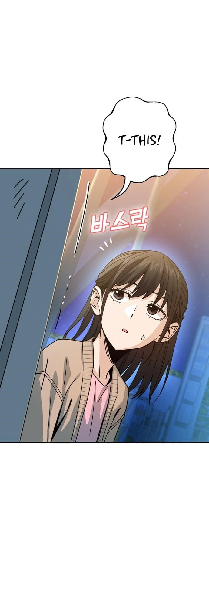 Maybe Meant to Be Chapter 19 Page 40
