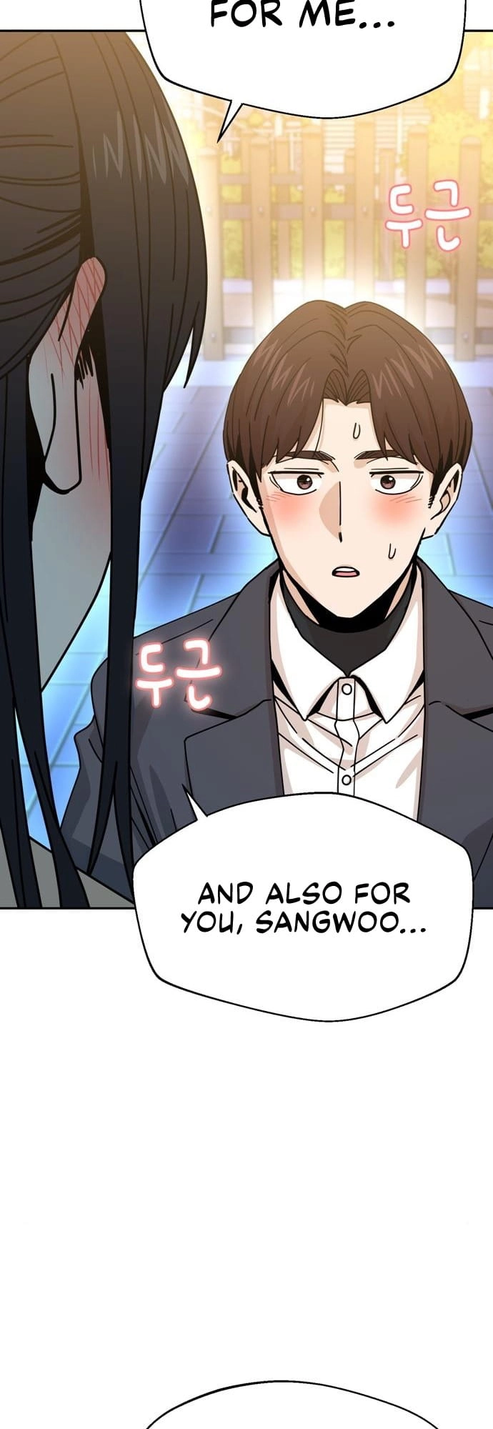 Maybe Meant to Be Chapter 19 Page 88