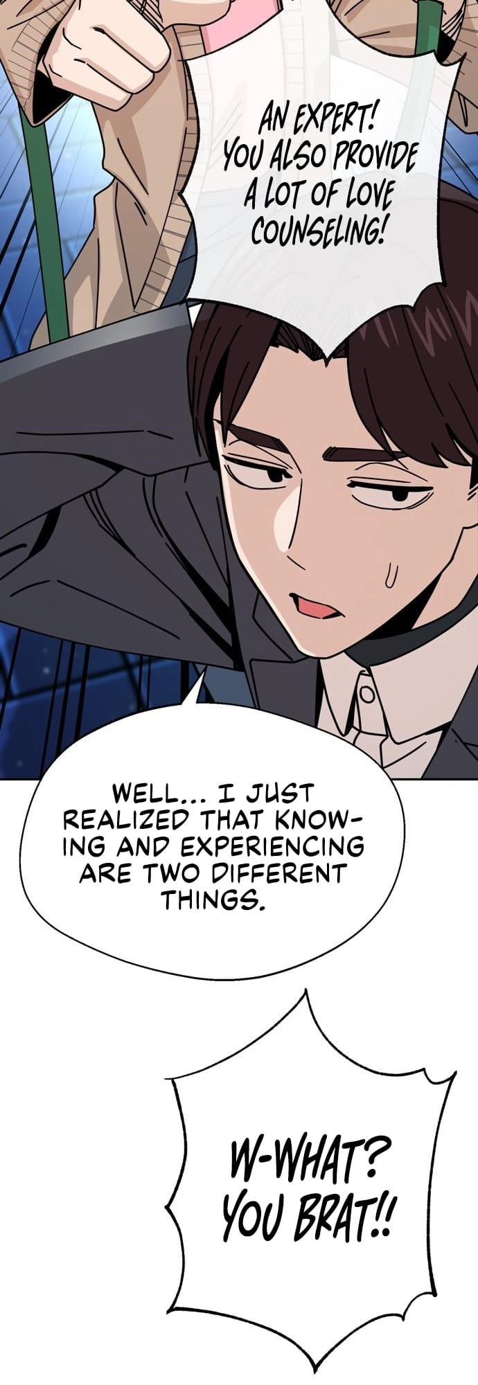 Maybe Meant to Be Chapter 19 Page 75