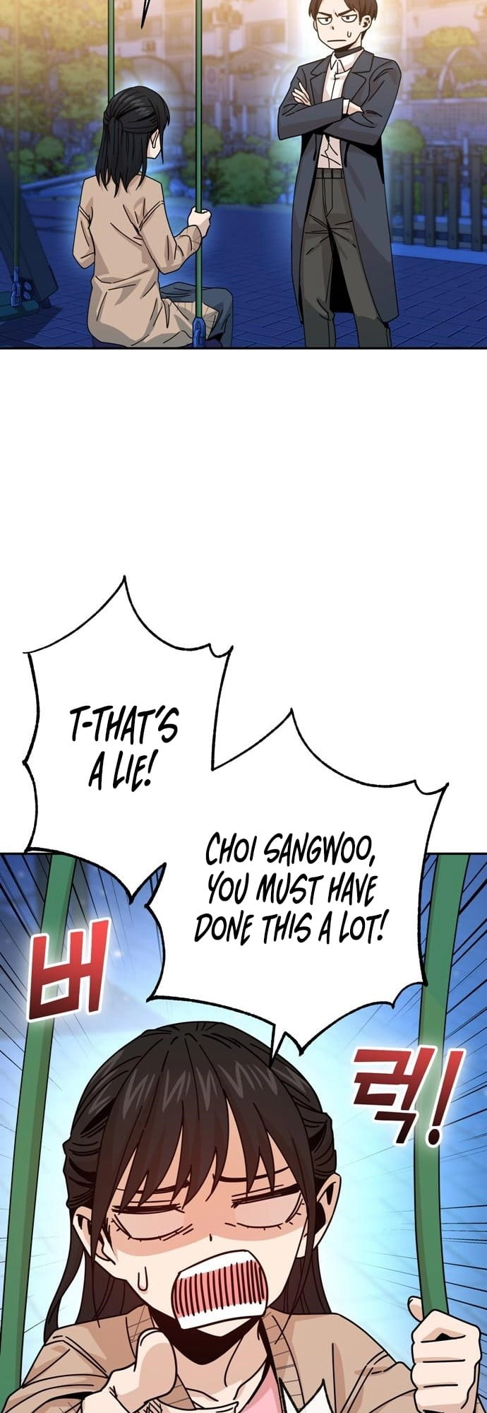 Maybe Meant to Be Chapter 19 Page 74