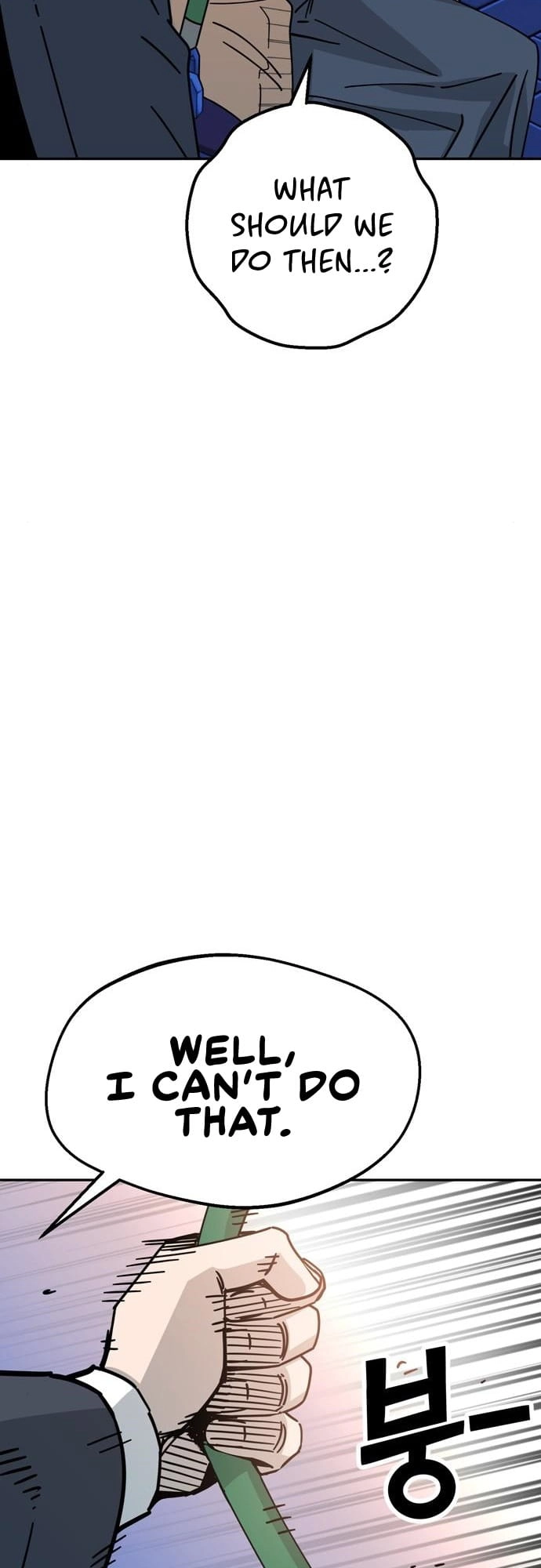 Maybe Meant to Be Chapter 19 Page 64