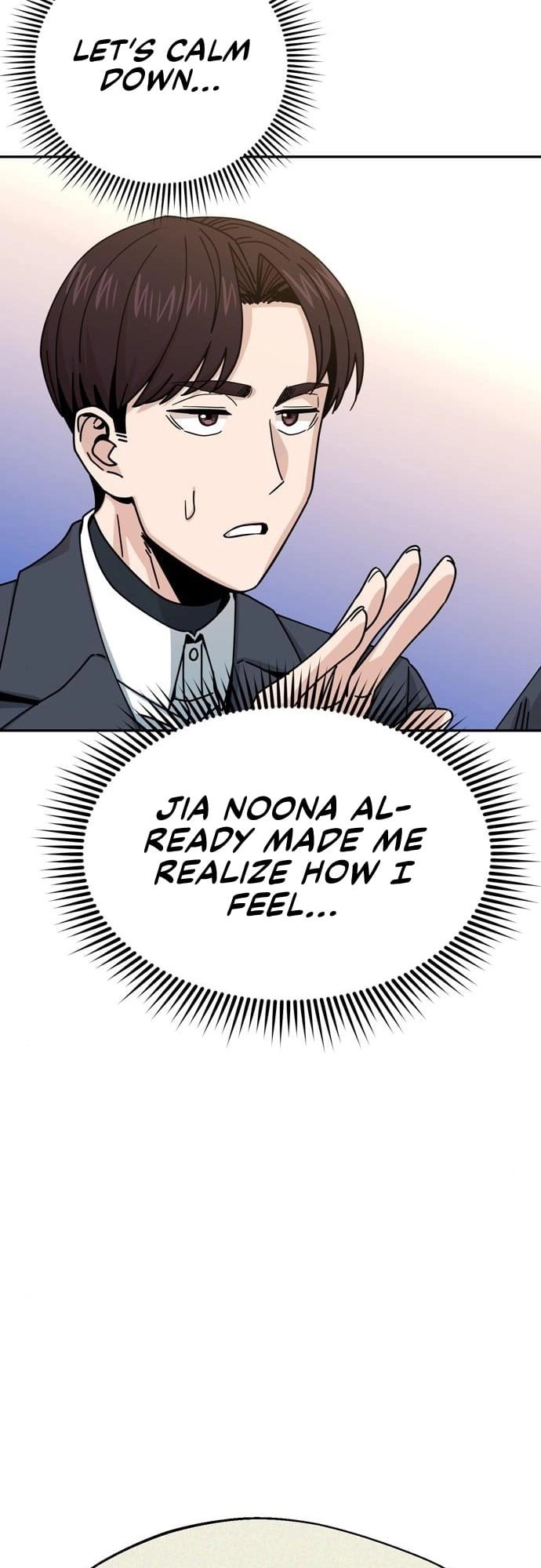 Maybe Meant to Be Chapter 19 Page 56